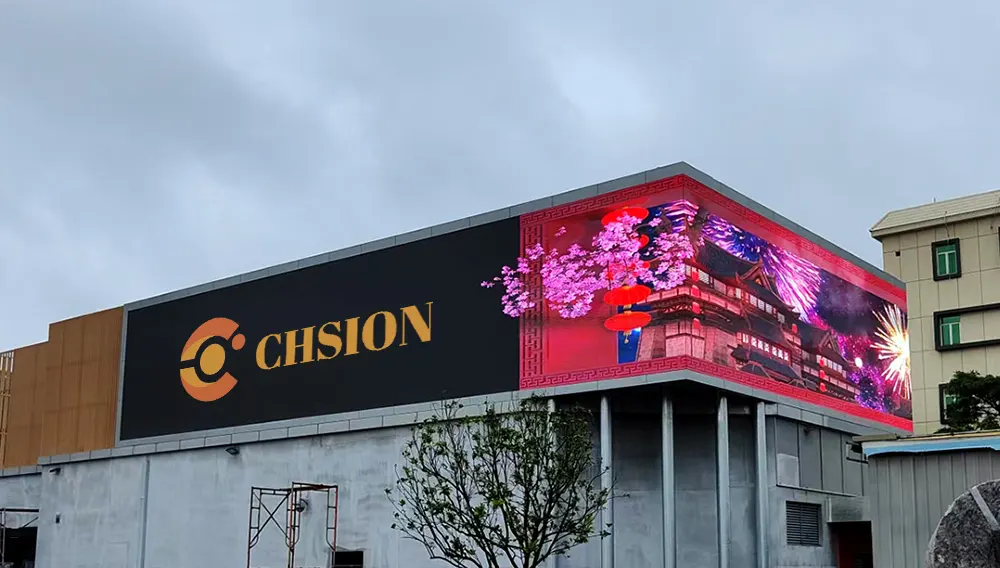 CHSION